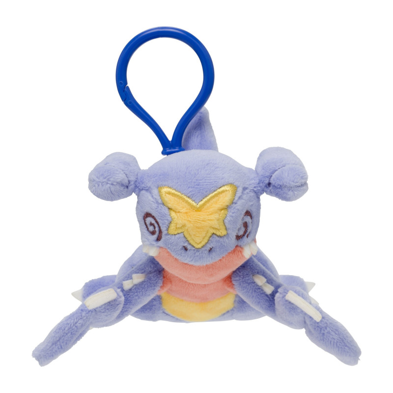 Officiële Pokemon center knuffel Chikara Tsukita Garchomp 15cm (lang) mascot